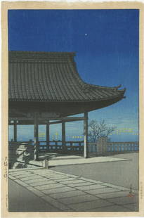 Kawase Hasui Woodblock Kozu, Osaka: Title: Kozu, OsakaArtist: Kawase HasuiPublisher: Shozaburo WatanabeDate: 1924, early edition with publisher's "B" seal (used 1924-1930)Medium: Japanese woodblock printSize: oban, 10 X 15.25 inches 