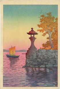 Koitsu Tsuchiya Woodblock Sunset Yabase: Title: Sunset YabaseArtist: Koitsu TsuchiyaPublisher: Shozaburo WatanabeDate: 1933, with publisher's 6mm seal (used 1946-1957)Medium: Japanese Woodblock PrintSize: oban, 10.25 x 15.5 inches TSUCHIYA