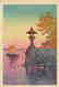 Koitsu Tsuchiya Woodblock Sunset Yabase