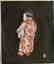 Lillian May Miller Woodblock Young Girl from the Back
