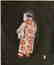Lillian May Miller Woodblock Young Girl from the Back - 2