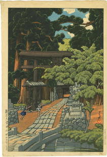 Kawase Hasui Woodblock Kumagaya Shrine: Title: Kumagaya ShrineArtist: Kawase HasuiPublisher: Shozaburo WatanabeDate: 1932, 1st Edition, with publisher's "C" seal (used 1929-1942)Medium: Japanese woodblock printSize: oban, 10.5 x 15.5