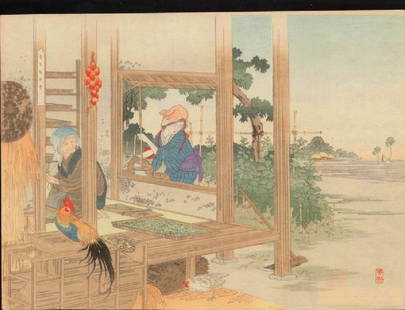 Arai Yoshimune Japanese Woodblock Print - Domestic: Arai Yoshimune ((1873-1945) A domestic scene. Date: 1920s. Original gallery tag on verso. Size: Chuban. Approximately 10.0 x 7.5 inches. Publisher: Hasegawa. Medium: Japanese woodblock print.