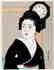 SHINSUI, Ito Woodblock Clock & Beauty II