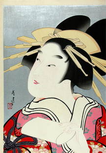 KIYOTADA V / Torii Kotondo Woodblock BIJIN holding a: KIYOTADA V (= Torii Kotondo, 1900-1976)BIJIN holding a pouch containing grass-paper (cosmetic tissues)(self-published)c. 1954Woodblock printlarge obanA work in the typical post-WWII style of TorIi