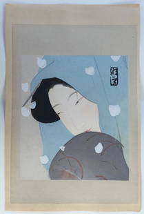 Tsunetomi Woodblock Complete Works of Chikamatsu: Artist: Tsunetomi. Series: Complete Works of Chikamatsu. Subject: The Heroine Umekawa in Meido no Hiyaku. Date: 1923. Size: Dai-oban design measures 11.5" x 17.75". Condition: Excellent color,