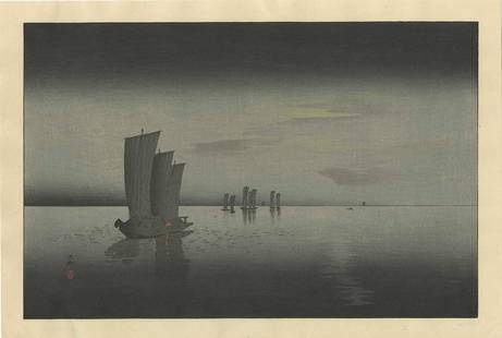 Koson Ohara Woodblock Sailing Ships at Sunset: Title: Sailing Ships at SunsetArtist: Koson OharaPublisher: Shozaburo WatanabeDate: c. 1930Medium: Japanese woodblock printSize: oban, 14.875 x 10.125 inches PROVENACE: from the estate of Robert O.