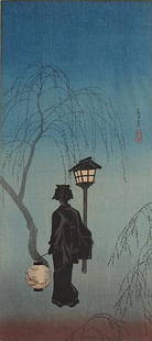 Shotei Woodblock Spring Evening: Artist: Takahashi SHOTEI (1871-1945); Subject: Spring Evening; Publisher: Watanabe; Seal: ShÃ´tei; Date: 1936 or ealier; Format: mitsugiriban, 16.4 x 36.5 cm; Condition: Fine impression and color