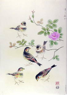 Shizuo ASHIKAGA Woodblock China Rose & Chestnut-eared: Shizuo ASHIKAGA (1917-91)China Rose & Chestnut-eared BuntingUchida1950sWoodblock printdai-oban (c. 17.5 x 12 inches) Reserve: $160.00 Shipping:Domestic: Flat-rate of $40.00 to anywhere within the