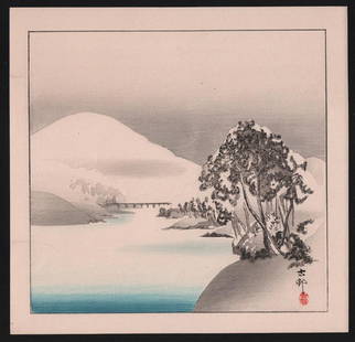 Ohara Koson Woodblock Snow Scene: Artist: Ohara Koson. Subject: Snow Scene. Publisher: Daikokuya. Date: c.1930's. Size: Measures: 11" x 11.25". Condition: Fine color, impression, condition. NOTE: This print comes from a group that