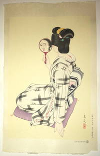 Shimura Tatsumi Woodblock Checking hair-do: Artist: Shimura Tatsumi. Subject: Checking hair-do. Date: 1953. Size: Dai-oban design measures 11" x 18". Condition: Fine color, impression, condition. Reserve: $700.00 Shipping:Domestic: