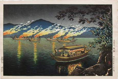 Koitsu Woodblock Cormorant Fishing in the Nagara River: Artist: Tsuchiya KOITSU (1870-1949); Subject: Cormorant Fishing in the Nagara River; Publisher: Doi, carver/printer: Harada/Yokoi; Signature: Koitsu; Date: 1940; Format: dai-Ã´ban, 39 x 26.8 cm;