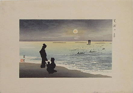 Shoun Woodblock Sihouette of figures on a beach by: Artist: Yamamoto SHOUN (1870-1965); Subject: Silhouette of figures on a beach by moonlight; Signature: Shoun; Date: c. 1910; Format: 14.7 x 20.6 cm; Condition: Exquisite impression, fine color and