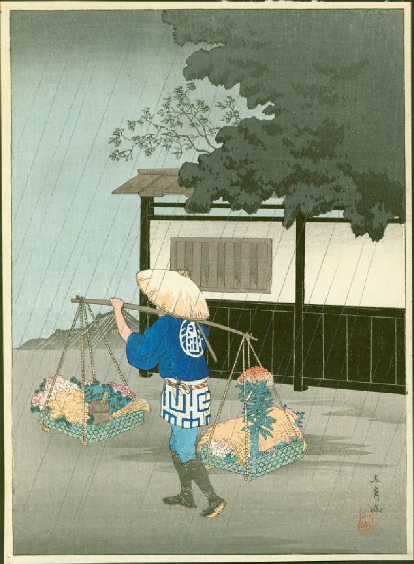 Takahashi Shotei Japanese Woodblock Print - Flower (1 of 2)