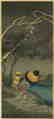 Shotei Takahashi (Hiroaki) Woodblock Thunderstorm at