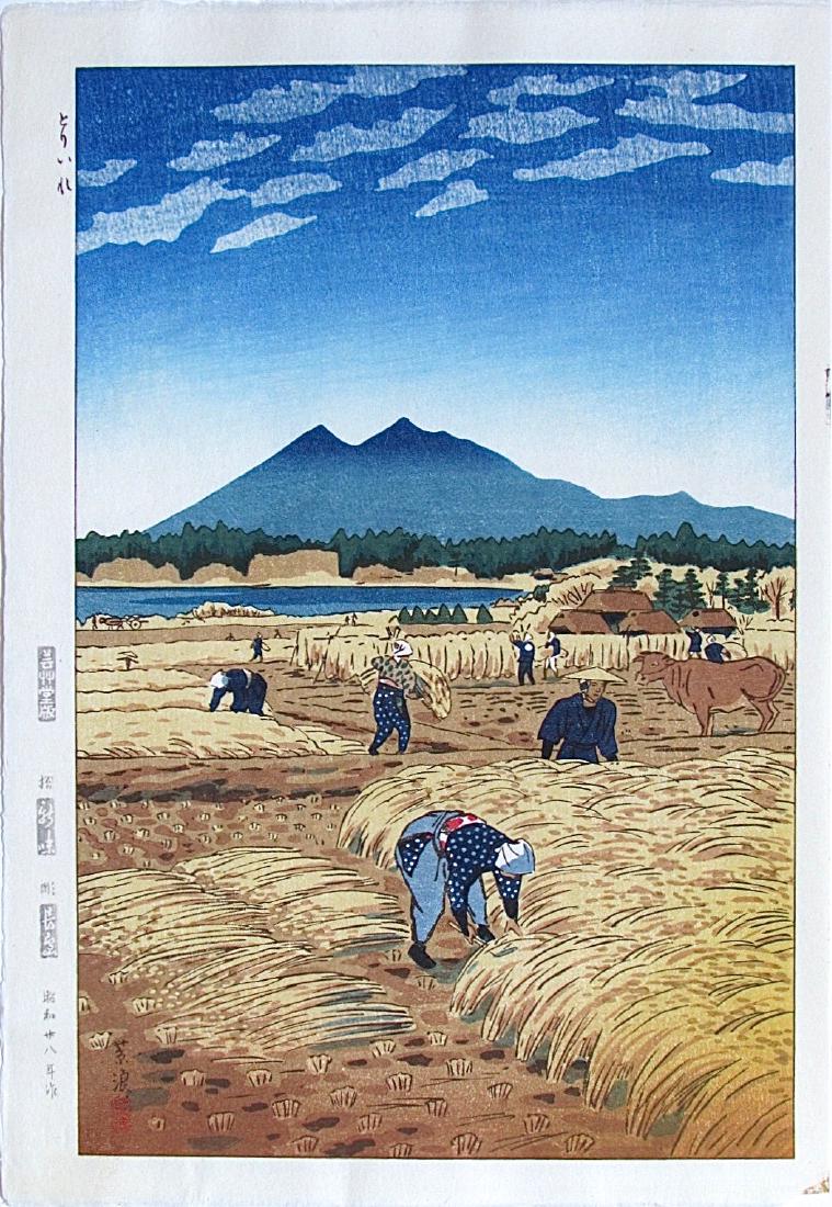 Shiro Kasamatsu Woodblock Harvest: Artist: Shiro KASAMATSU (1898-1992); Subject: Harvest; Publisher: Unsodo (first state, dated); Signature: Shiro; Date: 1953; Format: dai-Ã´ban, 27.5 x 40 cm; Condition: Fine impression, color and co