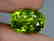 6.25 cts Top Grade Natural Olivine Green Natural
