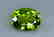 6.25 cts Top Grade Natural Olivine Green Natural - 2