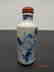 Antique Chinese Blue and White Ceramic Snuff Bottle - 4