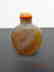 Antique Chinese Agate Snuff Bottle - 3