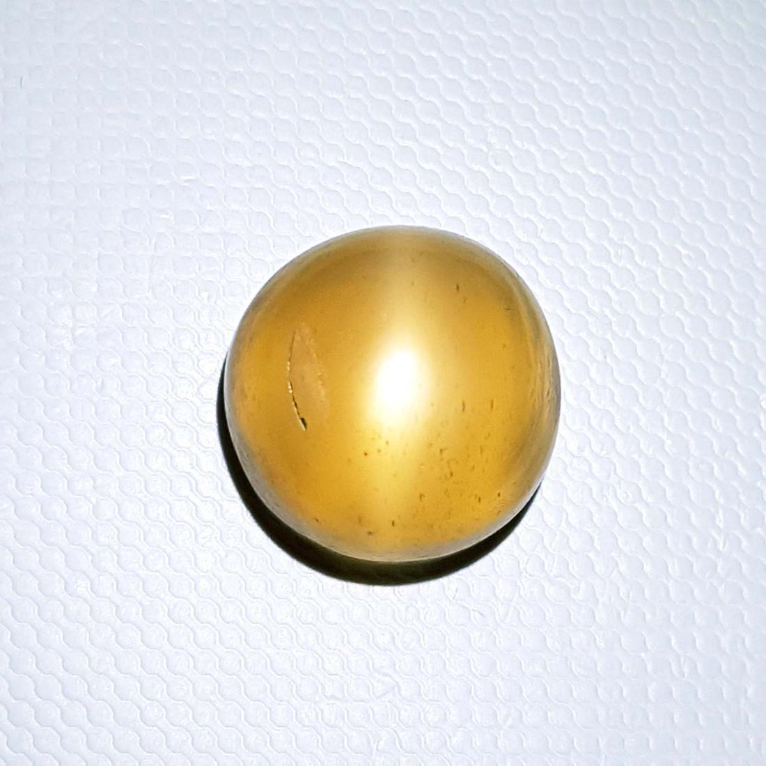 15.32 ct Natural Peach Orange Moonstone: No Reserve! Item: 15.32 ct Natural Peach Orange Moonstone Loose Gemstone: Moonstone Color/Clarity: VVS Carat Weight: 15.32 Size (mm): 14.50 x 14.40 x 9.70 Round - India Shipping: Worldwide: Flat-rate