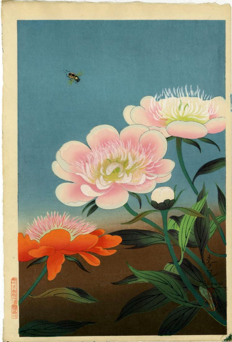 Bakufu Ohno Woodblock Chinese Peony and Bee 1950 (1 of 2)