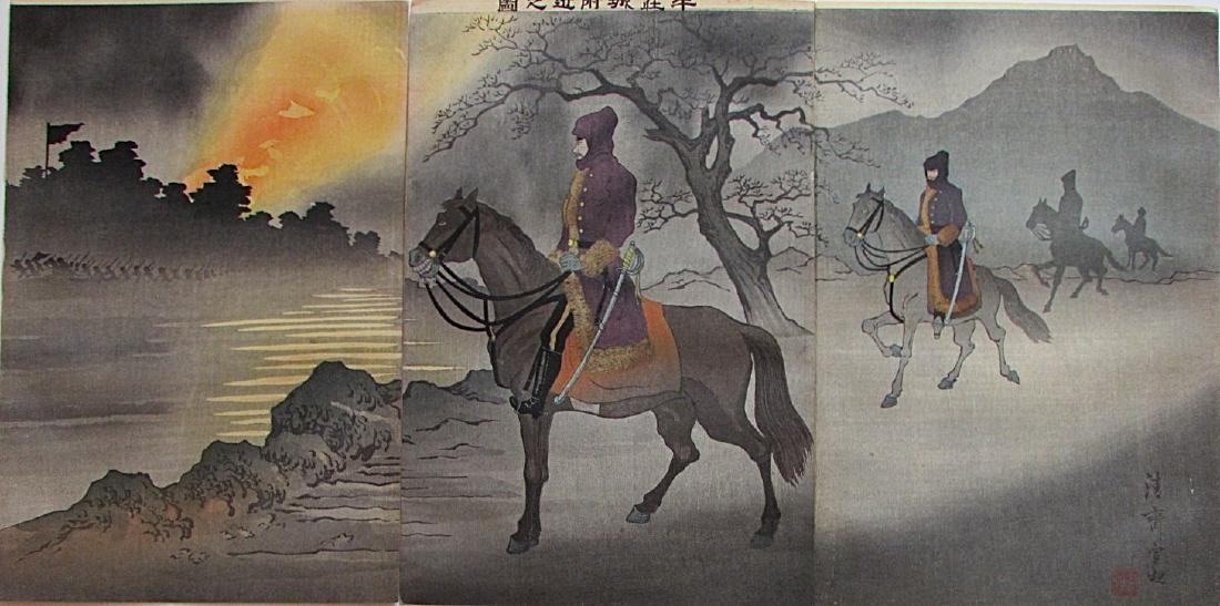 Kiyooki Woodblock Russo-Japanese War (1 of 1)