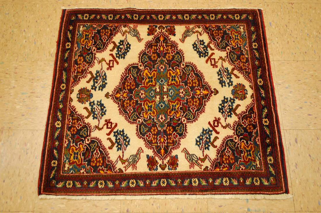 Bird Subject Persian Kashan Rug 2'8" X 3' (1 of 8)