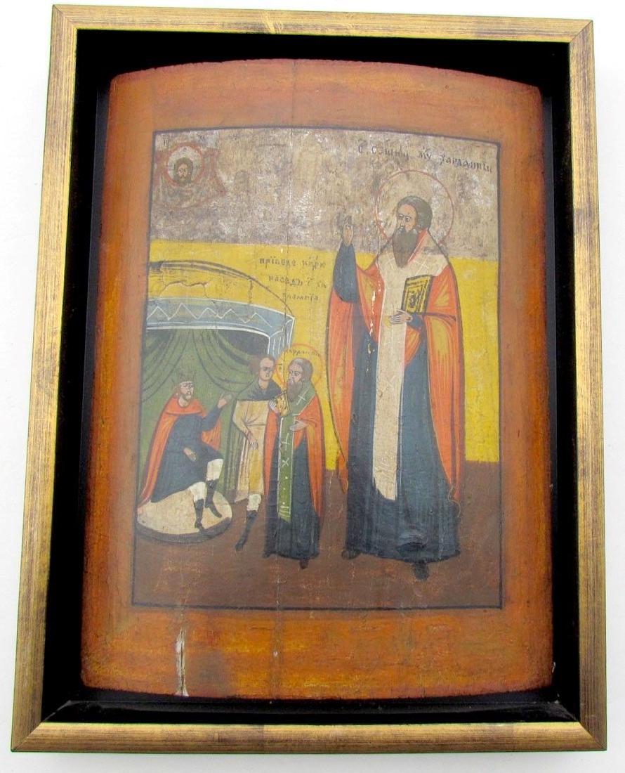 19th CENTURY ANTIQUE RUSSIAN ICON OF ST. KHARLAMPII (1 of 4)