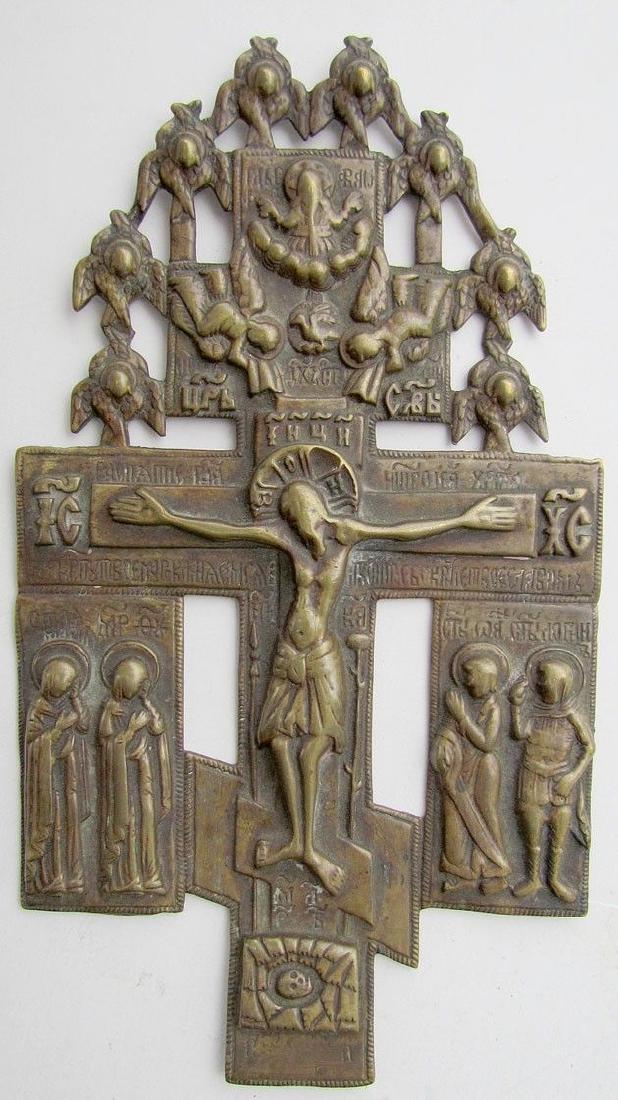 ANTIQUE 18th CENTURY RUSSIAN BRONZE CRUCIFIX ICON CROSS (1 of 2)
