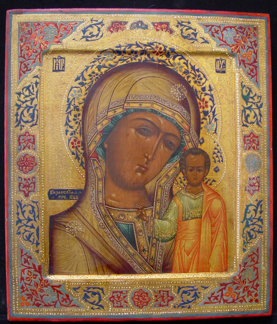 Exceptional Painted Mother of God of Kazan,  Russia, (1 of 4)