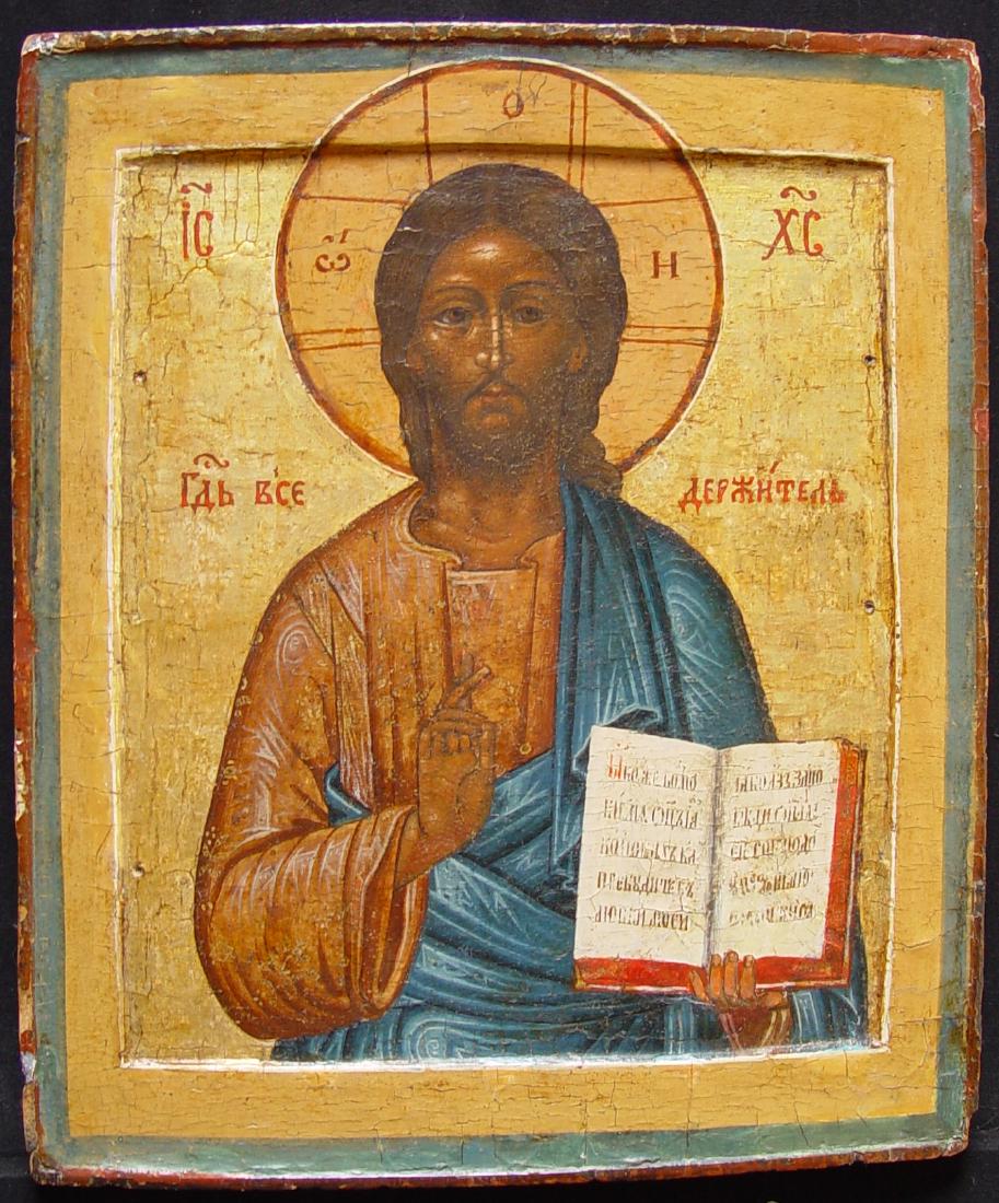 Christ Pantocrator/Saviour, late 18 th century, Central (1 of 4)