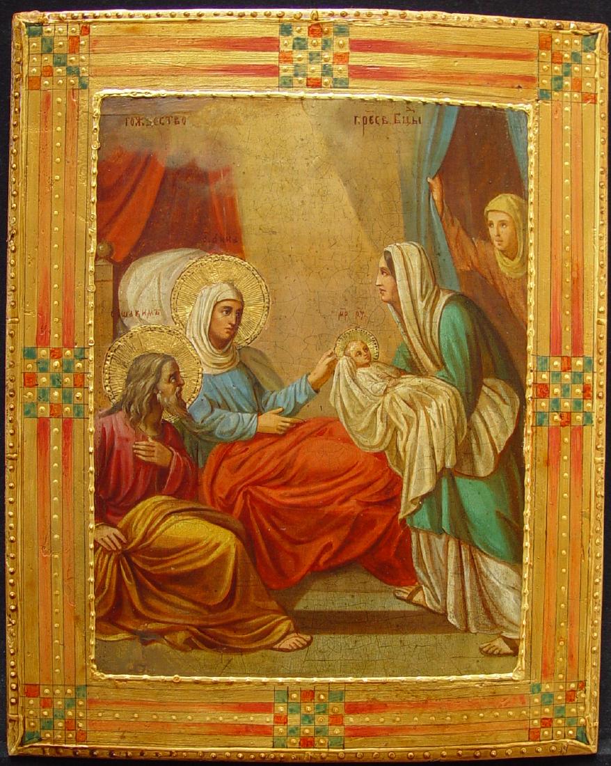 Birth of Maria , Russia, 19 th century tempera on: Birth of Maria , Russia, 19 th century tempera on wooden board, size 27 cm x 21.5 cm. The birth of Mary is celebrated on September 8. The atmosphere in which the birth occurs, is intimately domestic. 