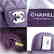 Chanel Purple Caviar Leather East West Classic Flap - 4