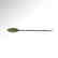 Bronze and Silver Spoon, Near East, 10th Century A.D. - 3