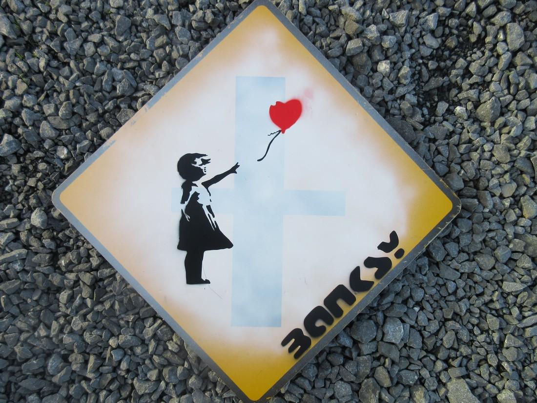 Banksy Girl with Balloon road sign. (1 of 4)