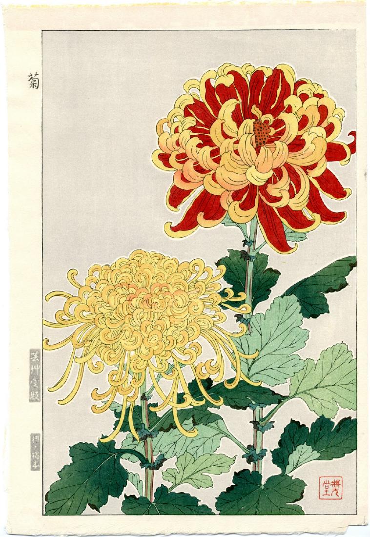 SHODO KAWARAZAKI Woodblock Chrysanthemums (1 of 2)