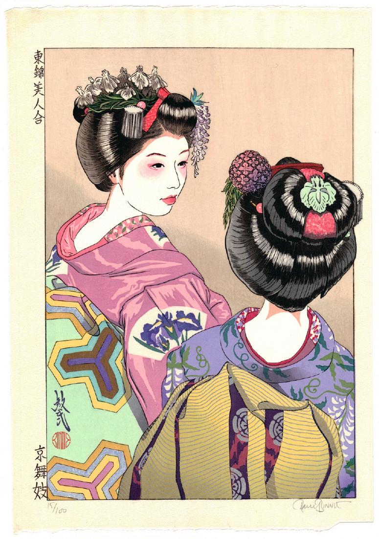 Paul Binnie Woodblock Kyo Maiko (15/100): Title: Kyo Maiko (15/100) Artist: Paul Binnie (1967-) Series: A Collection of Eastern Brocade Beauties Publisher: Date: 2008 Medium: Woodblock Print Size/Format: 33 x 43.8 cm Reserve: $730.00 Jasper52