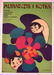 VINTAGE 1972 POLISH LINEN BACKED POSTER - MLYNARCZYK I