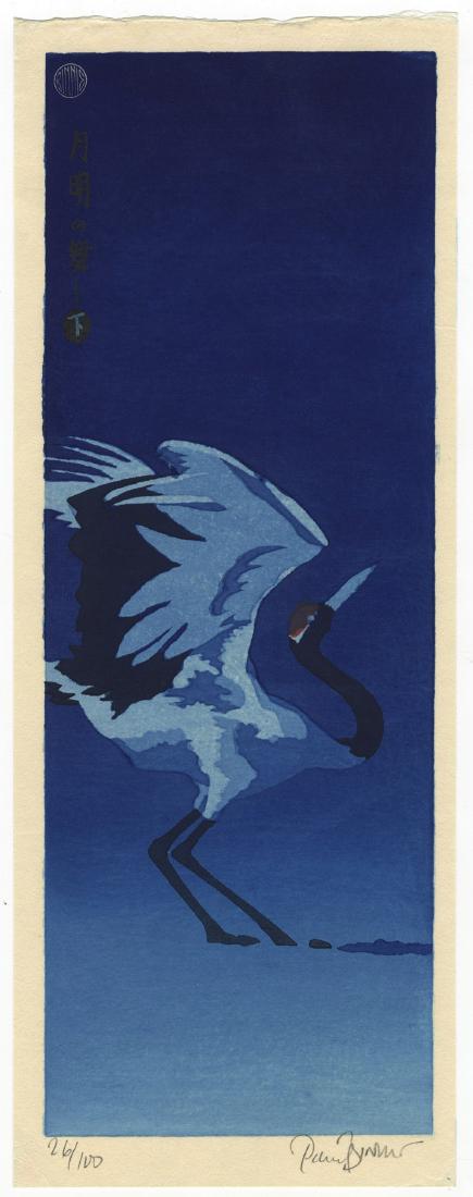 Tsukiakari no Mai - Ge (Moonlight Dance) 26/100: Reserve Reduced! Title: Tsukiakari no Mai - Ge (Moonlight Dance) 26/100 Artist: Paul Binnie (1967-) Series: Publisher: Date: 2014 Medium: Woodblock Print Size/Format: 12.7 x 33.5 cm Reserve: $365.00 J