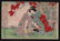 Utagawa School Woodblock Shunga (erotic) couple - 2