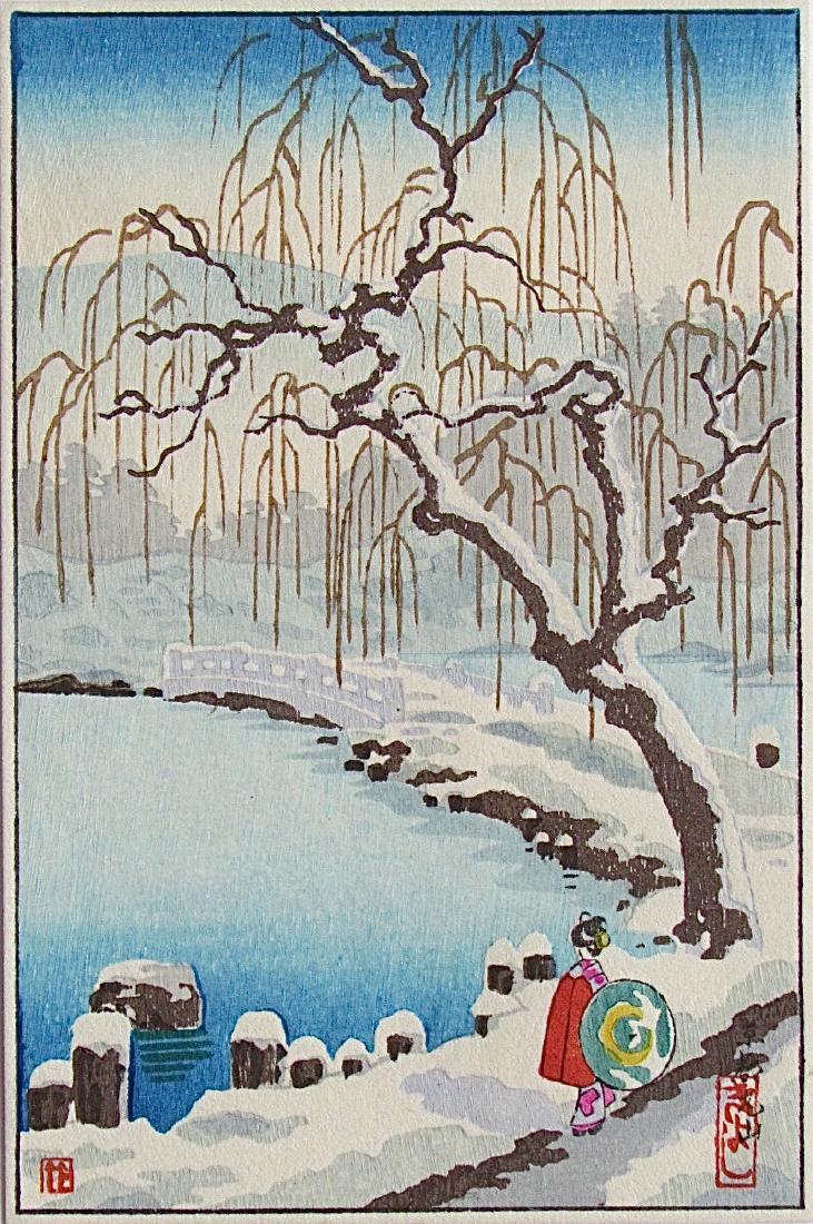 Tsuchiya KOITSU Woodblock Spring Snow, Kyoto Maruyama: Artist: Tsuchiya KOITSU; Subject: Spring Snow, Kyoto Maruyama; Signature: Koitsu; Date: 1930s; Format: koban, 9.2 x 14 cm; Condition: Fine impression, color and condition Reserve: $40.00 Shipping: Dom