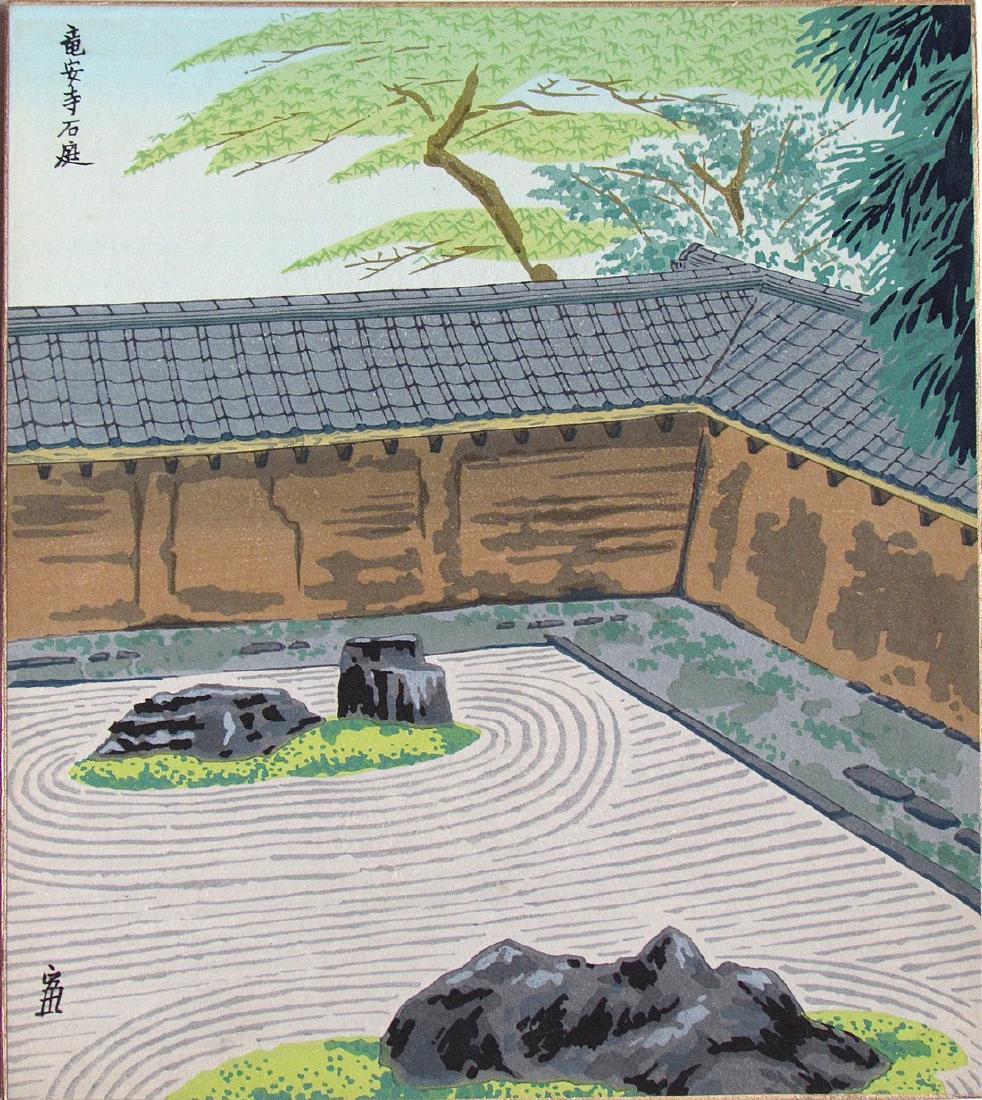 Tomikichiro TOKURIKI (1902-1999) Woodblock Zen garden (1 of 2)