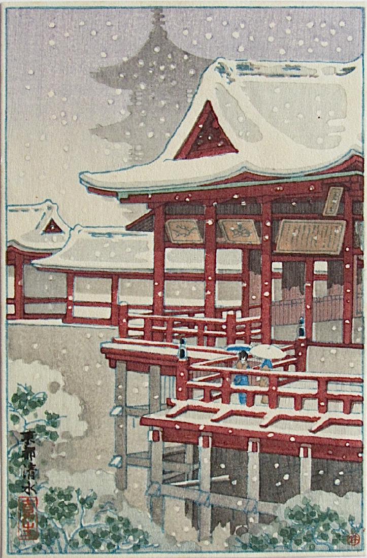 Tsuchiya KOITSU Woodblock Kiyomizp temple in the snow: Artist: Tsuchiya KOITSU; Subject: Kiyomizp temple in the snow; Signature: Koitsu; Date: 1930s; Format: koban, 9.2 x 14 cm; Condition: Fine impression, color and condition Reserve: $40.00 Shipping: Dom