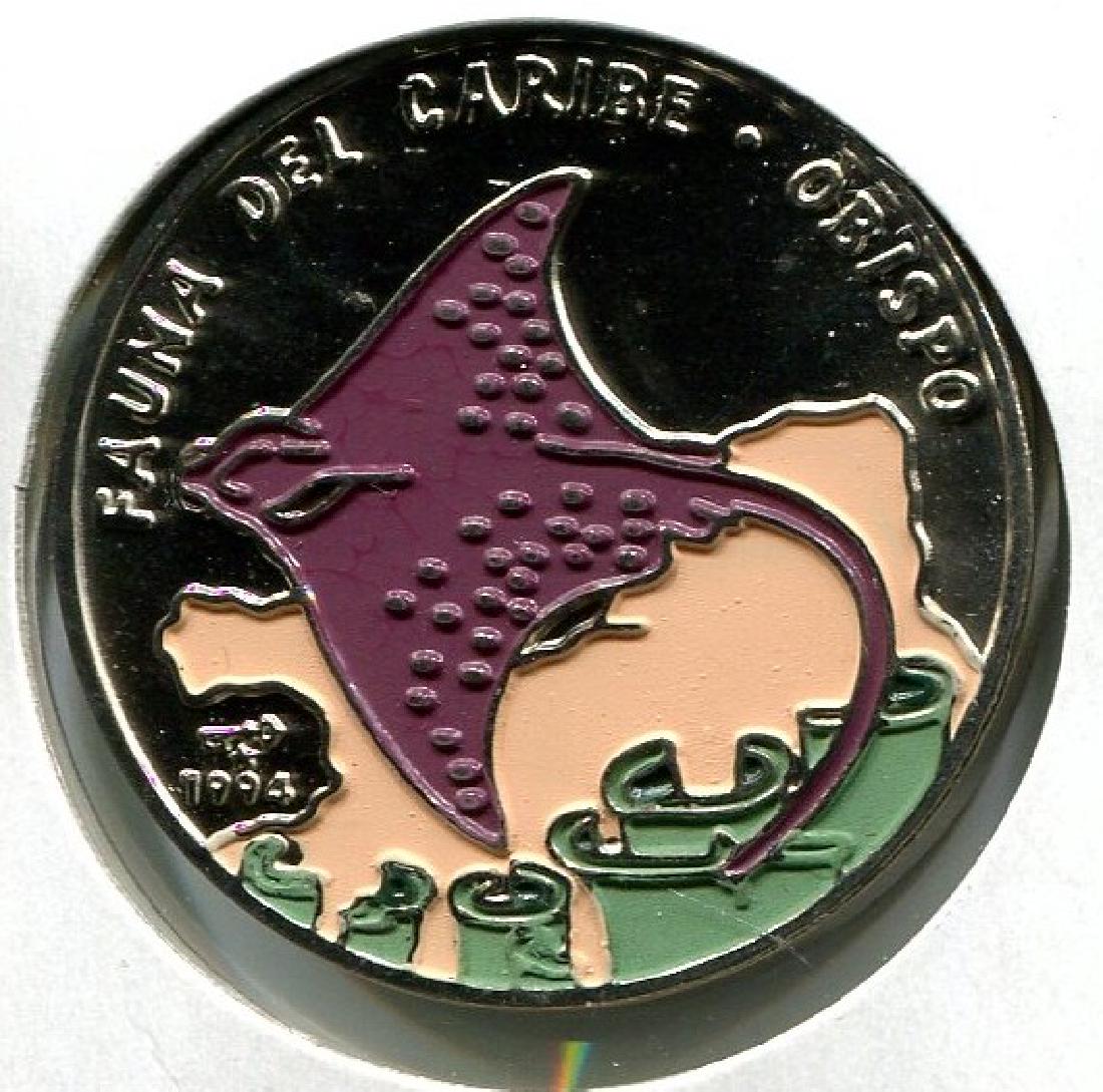 1994 CUBA 1 Peso CARIBBEAN FAUNA - EAGLE RAY UNC (1 of 2)