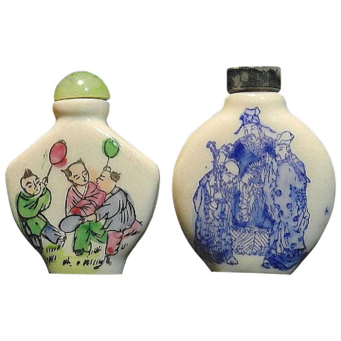 Vintage Porcelain Hand Painted Oriental Snuff Bottles (1 of 7)