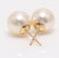 Lustrous Round 8.5x9mm Akoya Pearl Studs In 18K Yellow