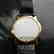 PIAGET Men's Midsize 18K Solid Gold Dancer Quartz Dress - 4