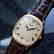 PIAGET Men's Midsize/Unisex 18K Solid Gold 9228