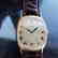PIAGET Men's Midsize/Unisex 18K Solid Gold 9228 - 4